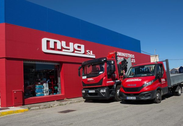 Logística y Reparto de Suministros en Algeciras | MYG Industrial Logística y Reparto de Suministros en Algeciras | MYG Industrial